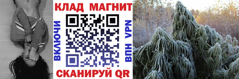 Наркошоп Кукмор APVP Меф КЕТАМИН КОКАИН ссылка на мегу ONION ГАШ