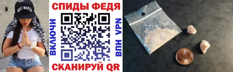 где купить наркоту  Кукмор  OMG как зайти  АМФЕТАМИН Premium 