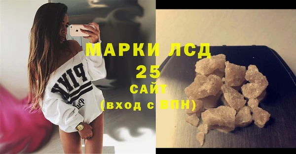 наркотики Алексеевка