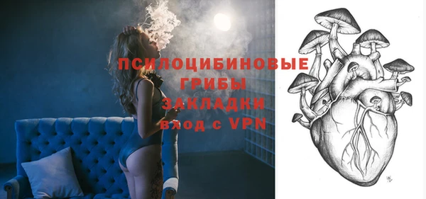 наркотики Алексеевка