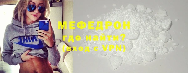 дмт Приозерск