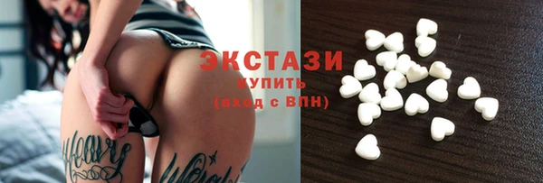 МДПВ Протвино