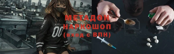 кокаин колумбия Алексин