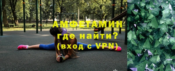 скорость mdpv Алзамай