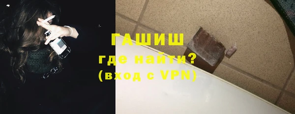 наркотики Алексеевка