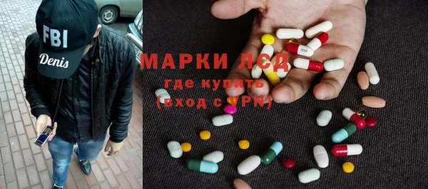 кокаин колумбия Алексин