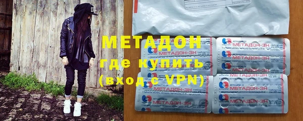 скорость mdpv Алзамай