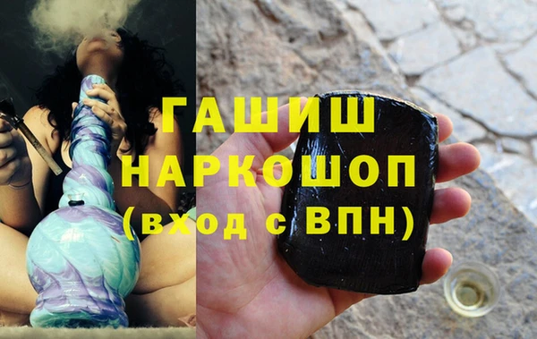 скорость mdpv Алзамай