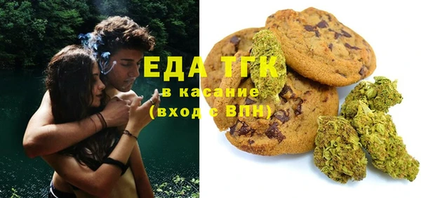кокаин колумбия Алексин