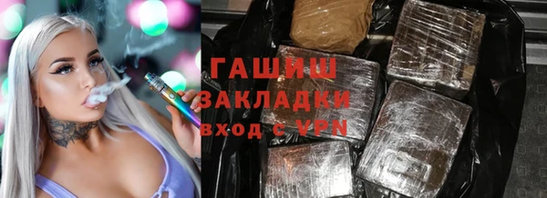 кокаин колумбия Алексин
