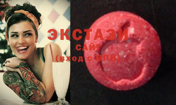 кокаин колумбия Алексин