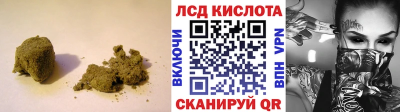 ОМГ ОМГ зеркало  купить   Кукмор  ЛСД экстази кислота 